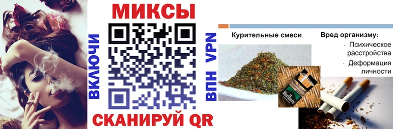 БУТИРАТ BDO 33%  Краснокамск 