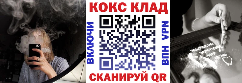 где можно купить наркотик  Краснокамск  COCAIN Колумбийский 