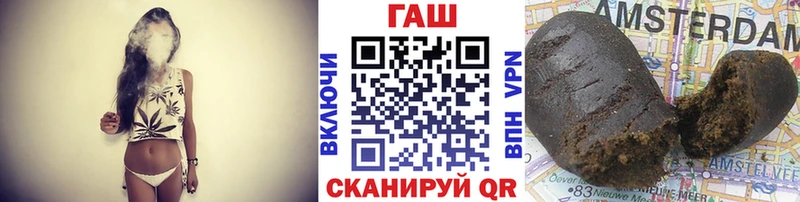 где можно купить   Краснокамск  Гашиш ice o lator 