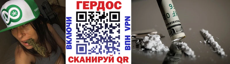blacksprut ССЫЛКА  Краснокамск  ГЕРОИН Афган 