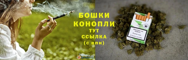 метадон Богородск
