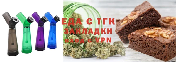 метадон Богородск