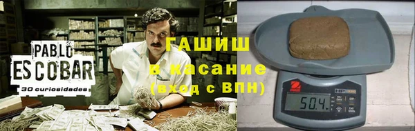 метадон Богородск