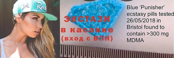 метадон Богородск