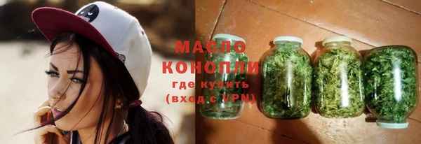 метадон Богородск