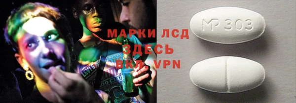 метадон Богородск