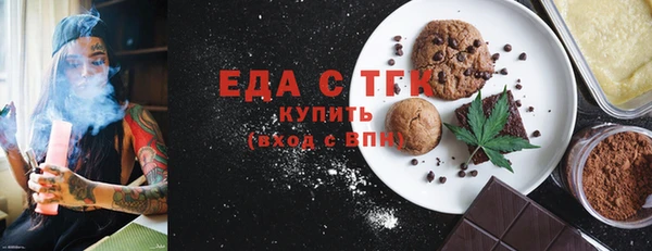 метадон Богородск