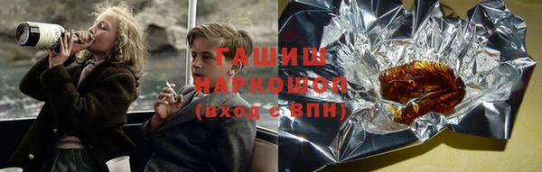 ALPHA PVP Богородицк