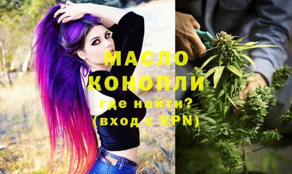 метадон Богородск