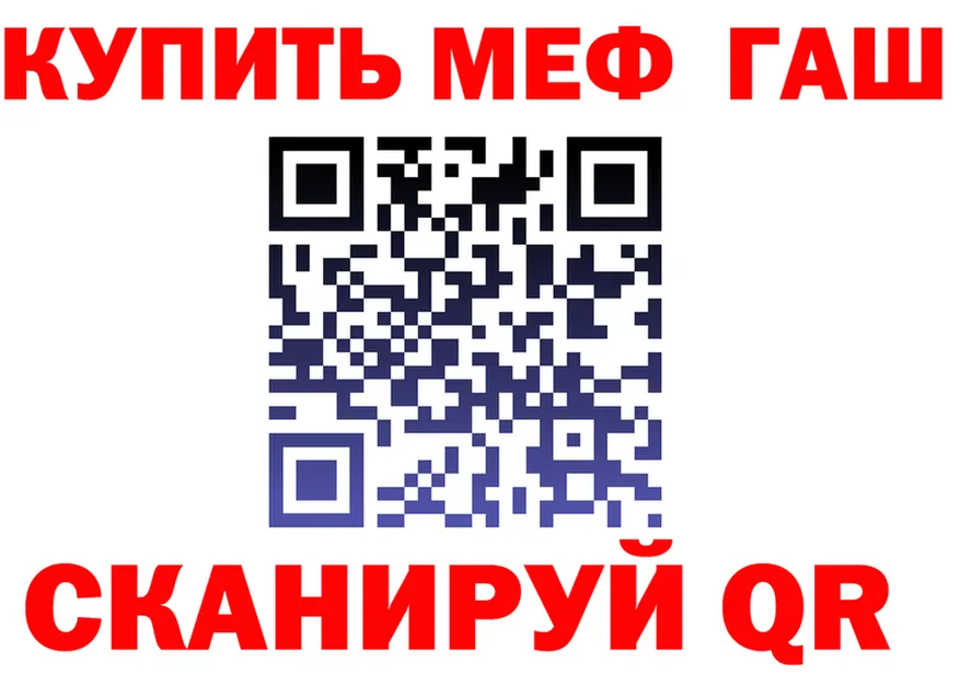 АМФ VHQ зеркало shop MEGA Краснокамск