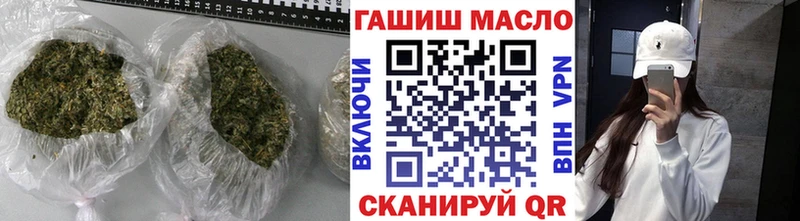 Дистиллят ТГК вейп с тгк  мега ссылки  Краснокамск 
